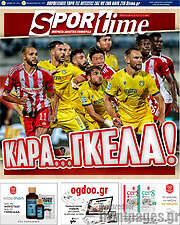 /SporTime