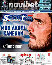 /SporTime
