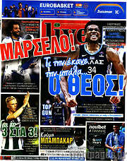 /Live Sport