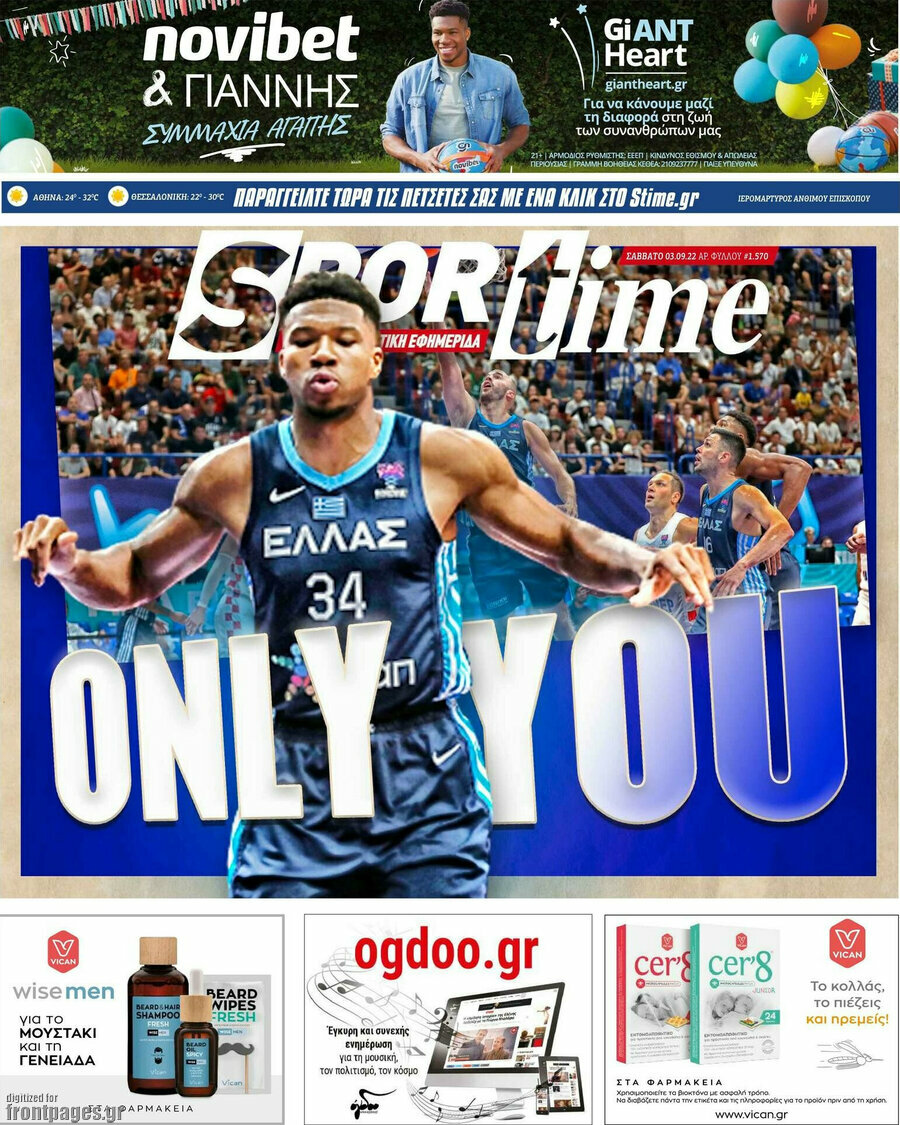 SporTime