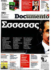 /Documento