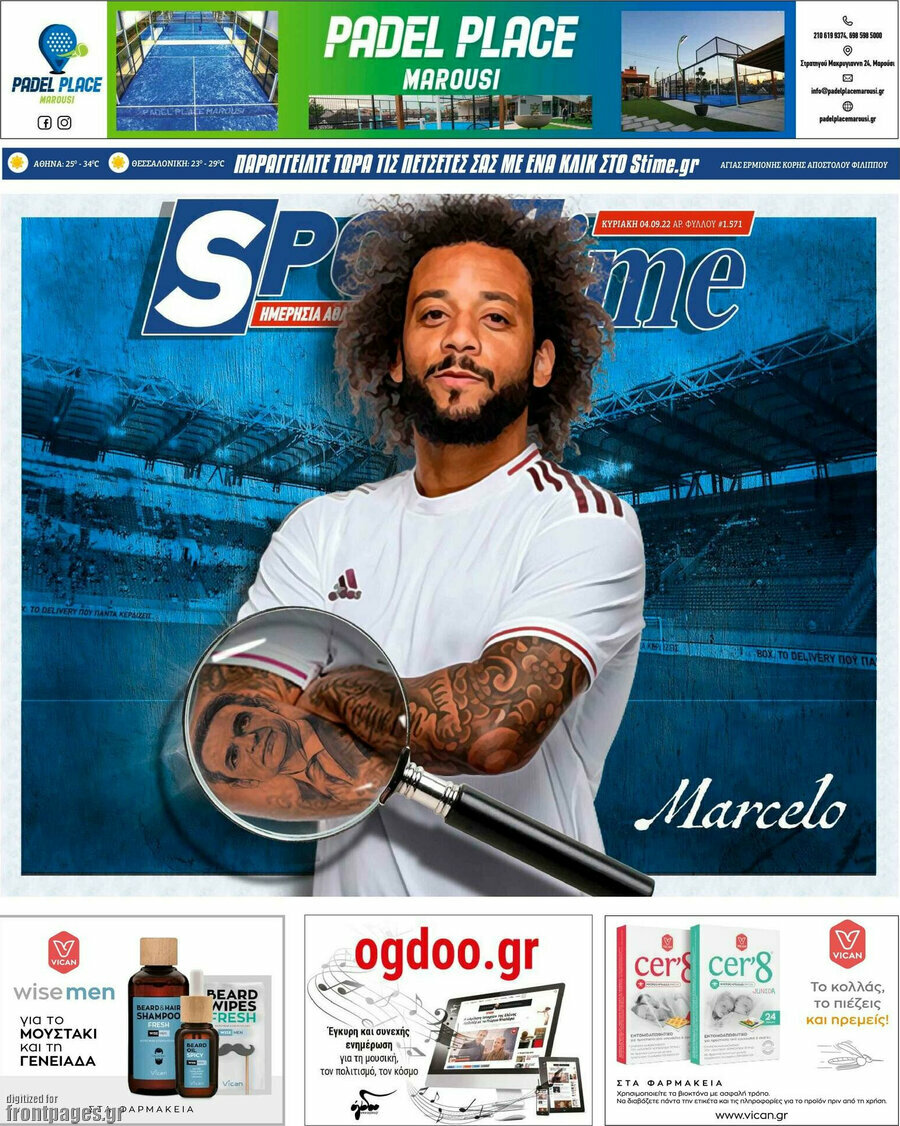 SporTime