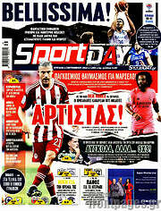 /Sport Day