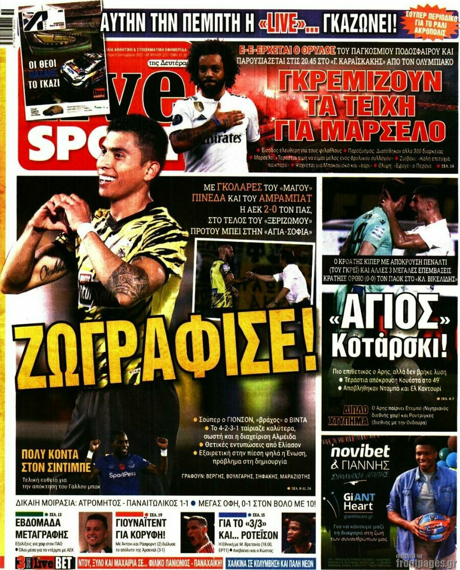 Live Sport