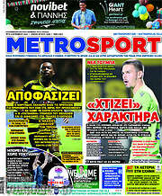 /MetroSport