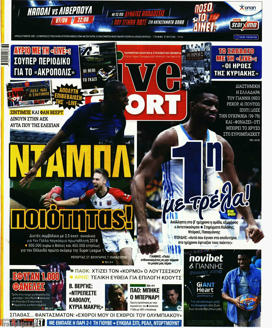 Live Sport