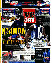 /Live Sport