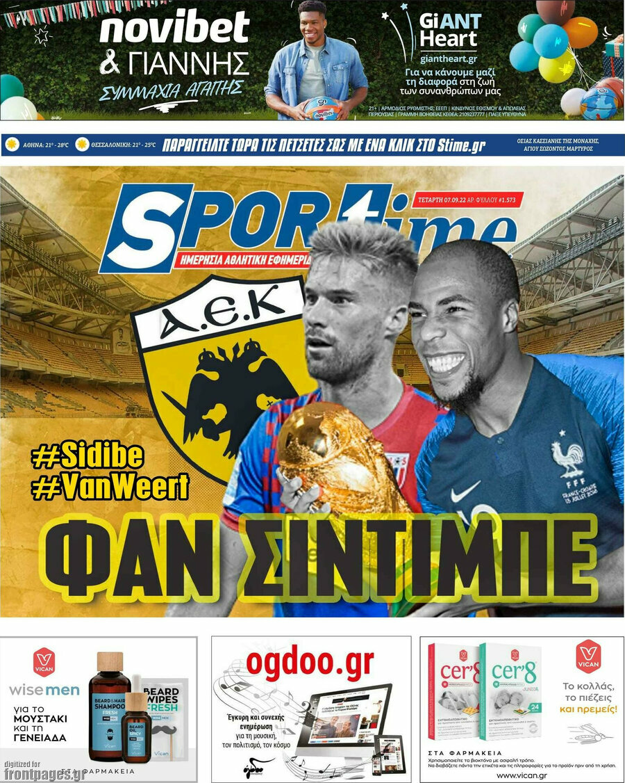 SporTime