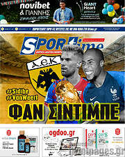 /SporTime