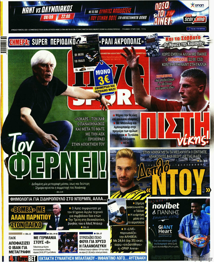 Live Sport