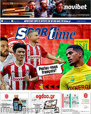 /SporTime