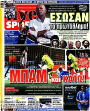 /Live Sport