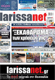 /larissanet