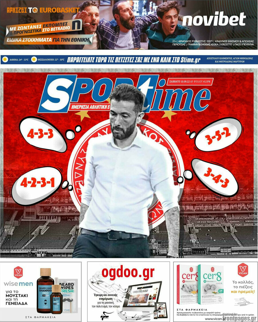 SporTime