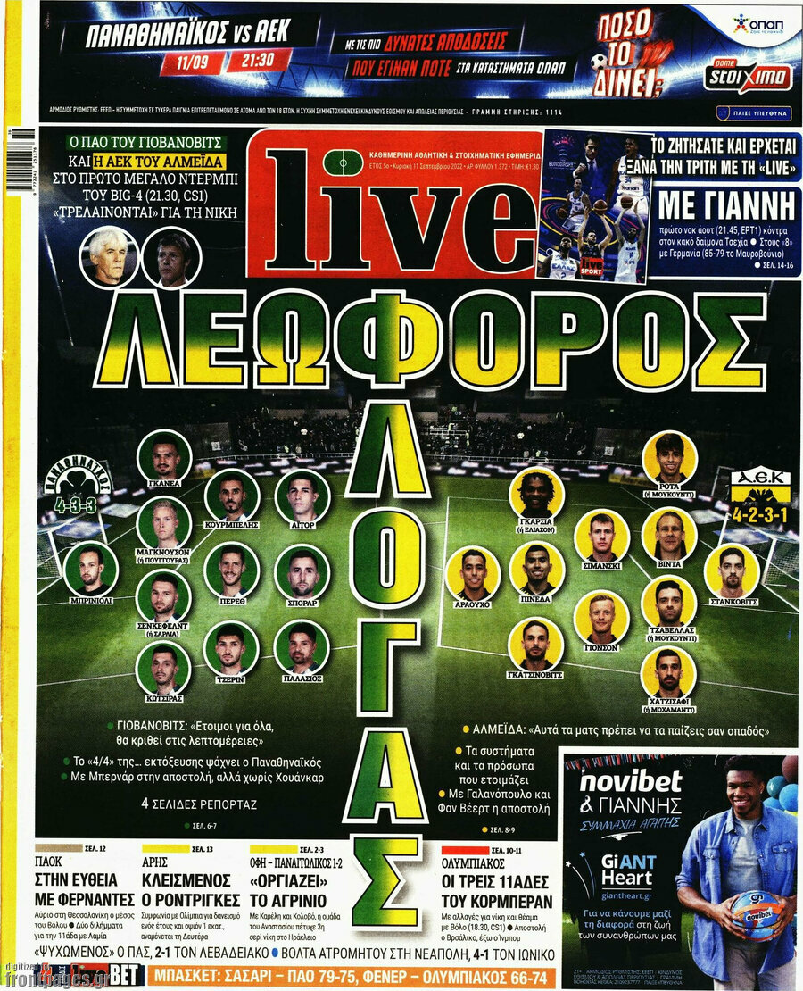 Live Sport 11 9 2022 live-sport-11-9-2022