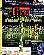 /Live Sport