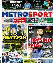 /MetroSport