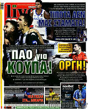 /Live Sport
