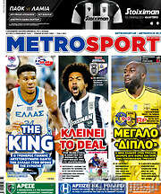 /MetroSport
