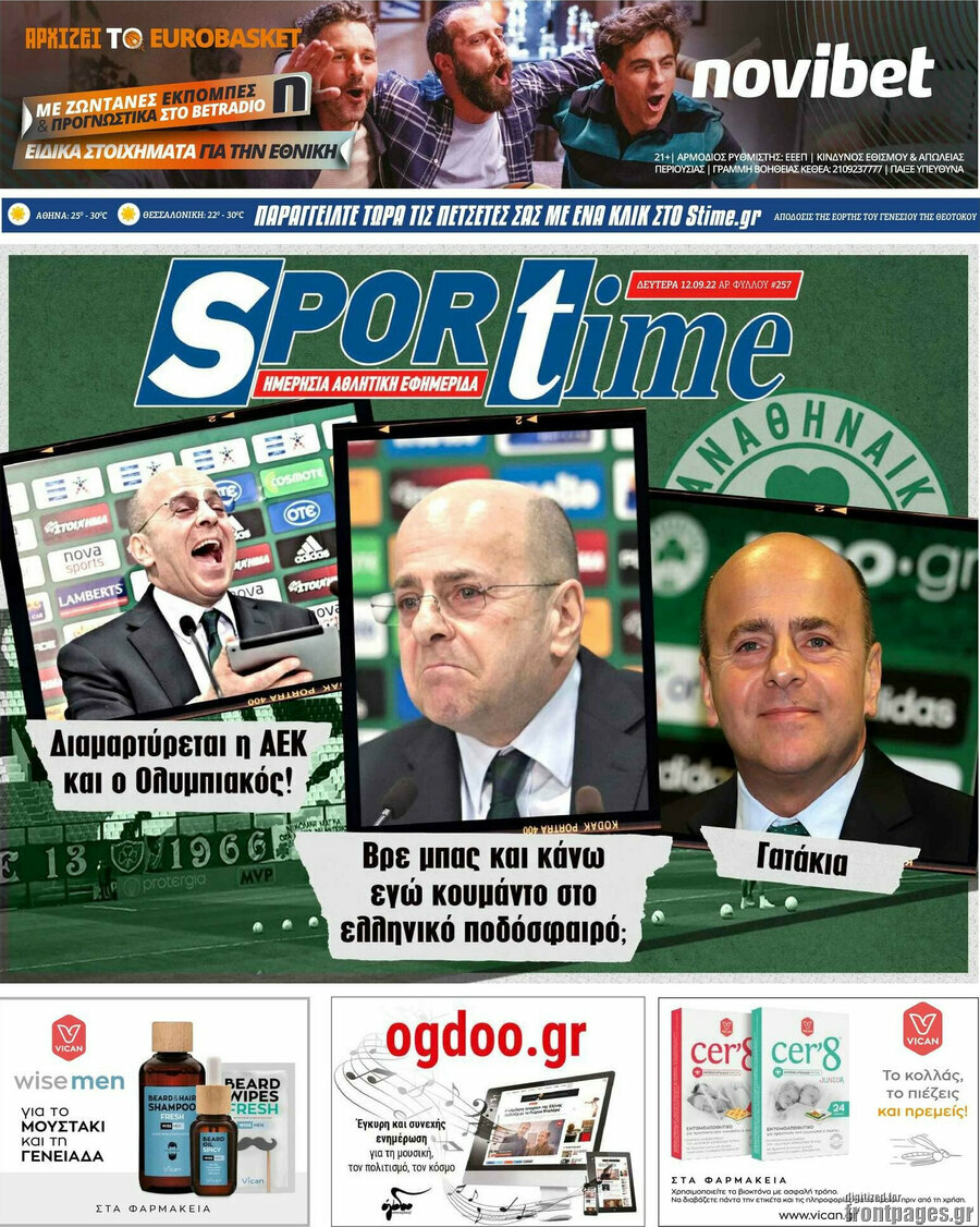 SporTime