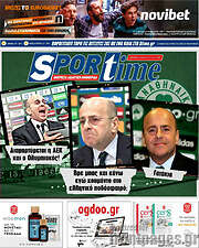 /SporTime
