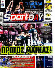 /Sport Day