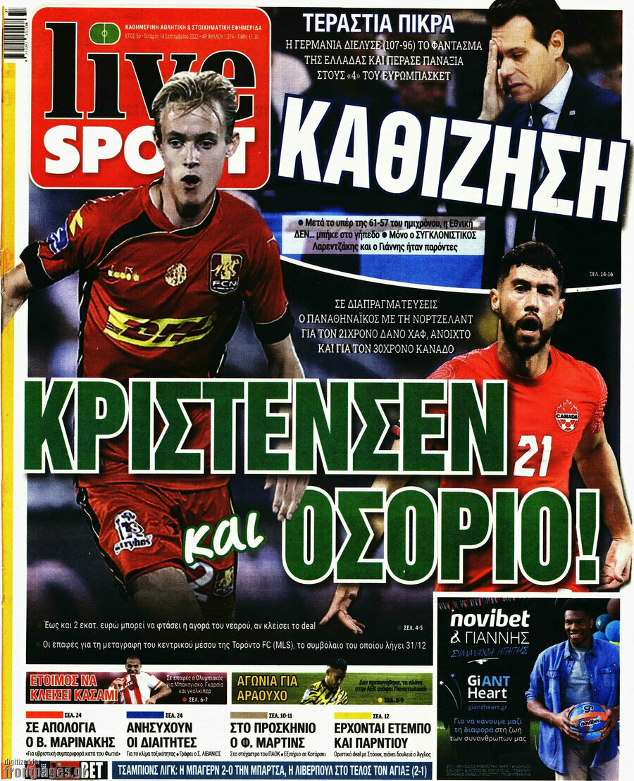 Live Sport