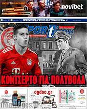 /SporTime