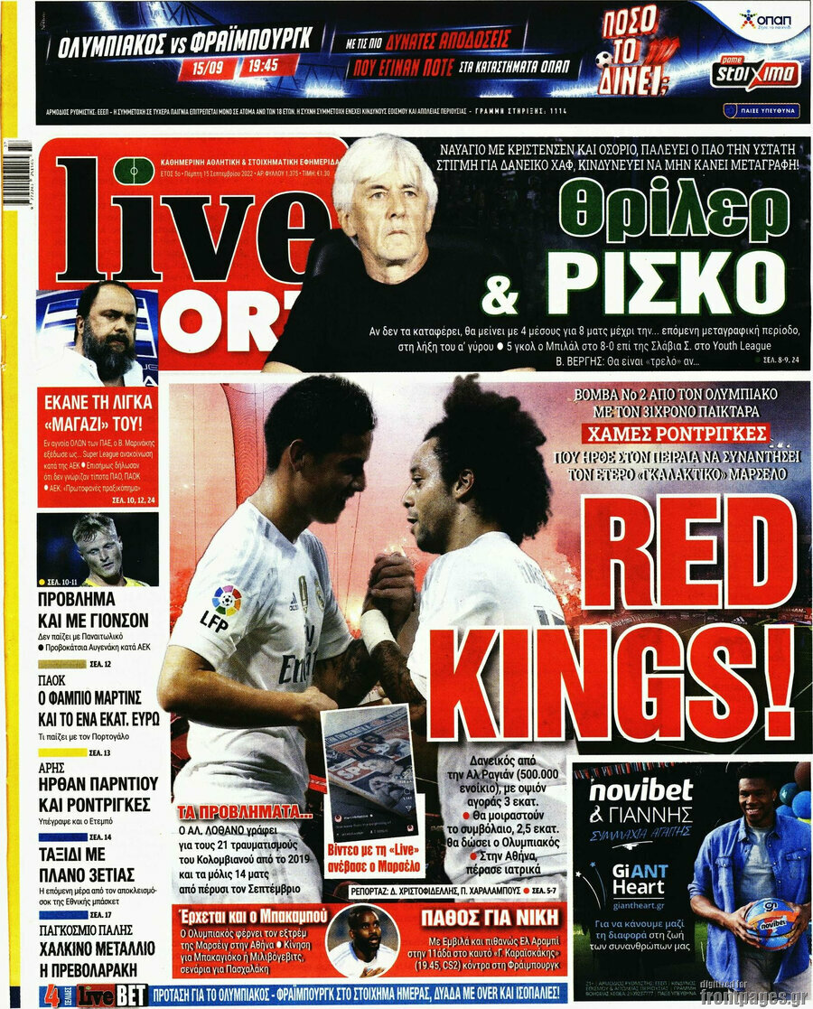 Live Sport