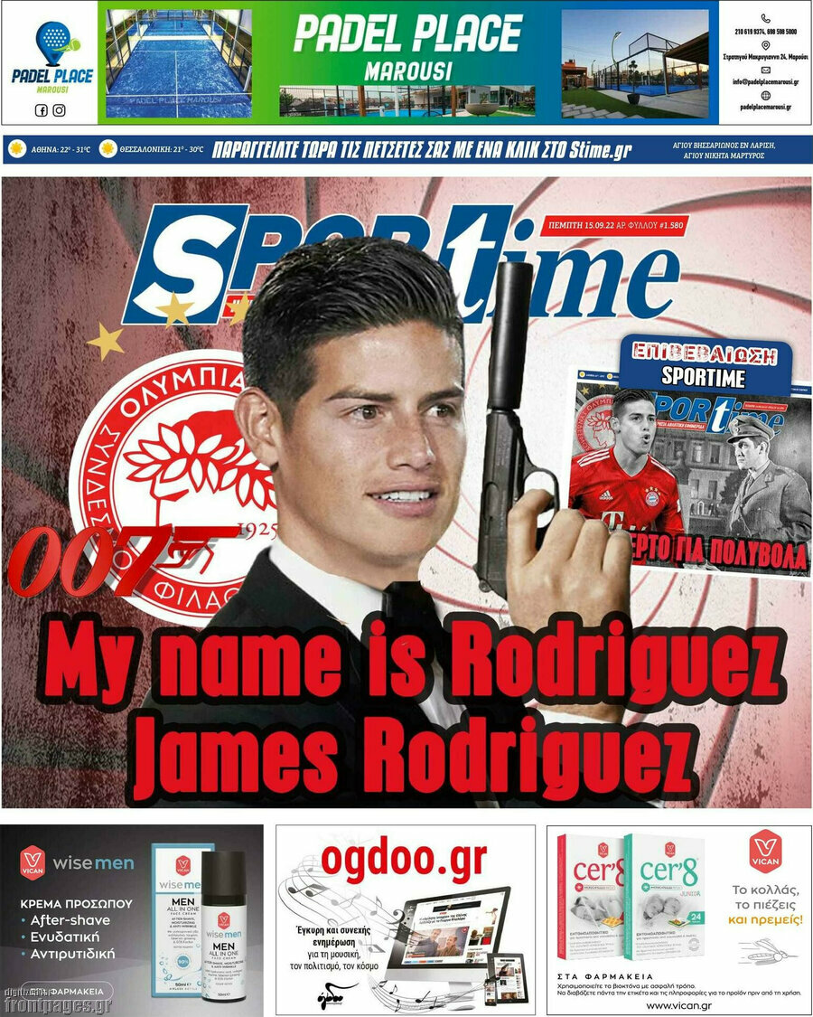 SporTime