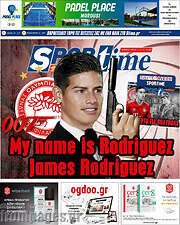/SporTime