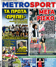 /MetroSport