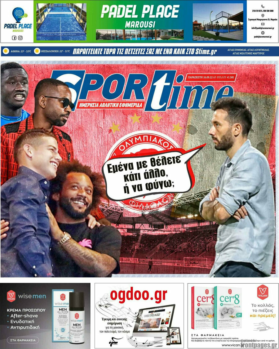 SporTime