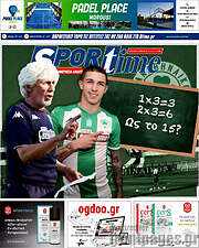 /SporTime