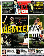 /Live Sport