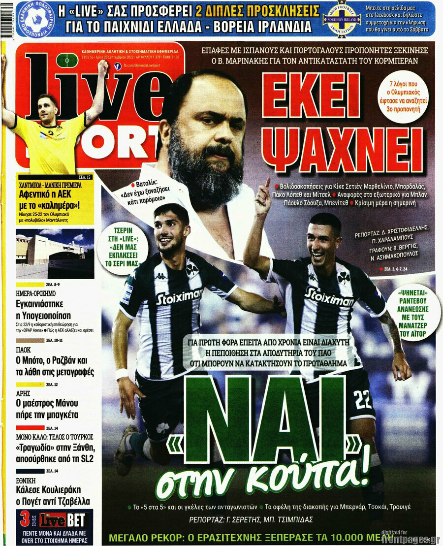 Live Sport