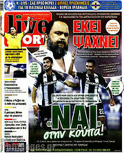 /Live Sport