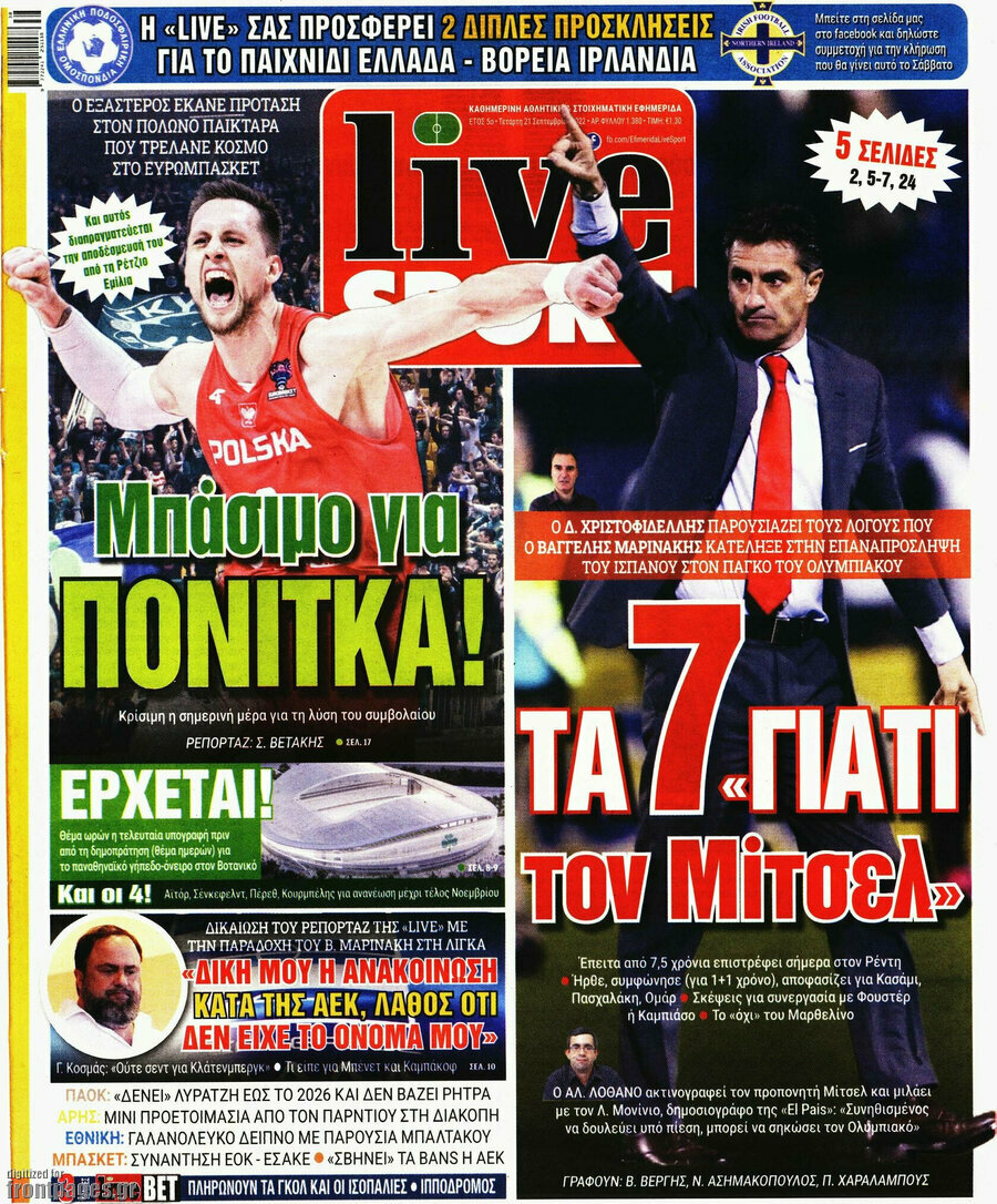 Live Sport