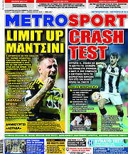 /MetroSport