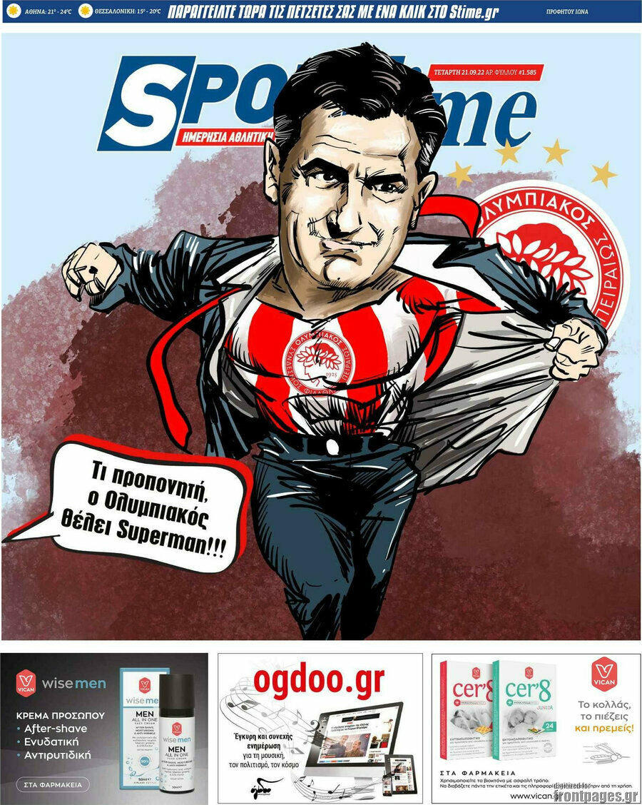 SporTime