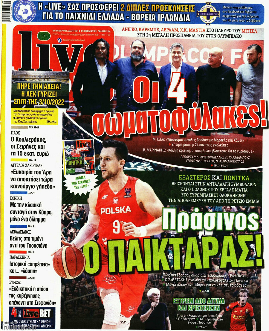 Live Sport