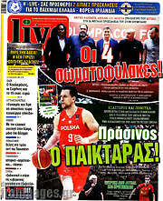 /Live Sport