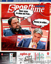 /SporTime