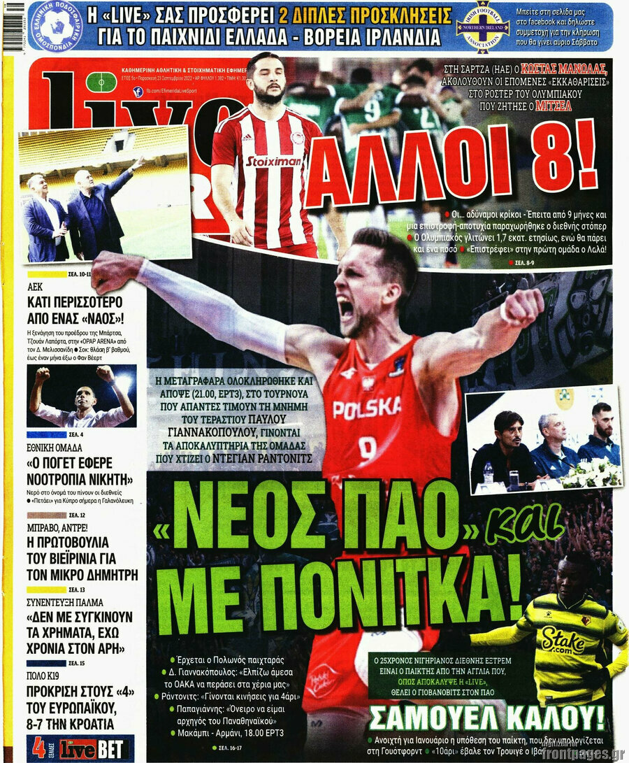 Live Sport