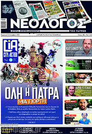 /Κόσμος