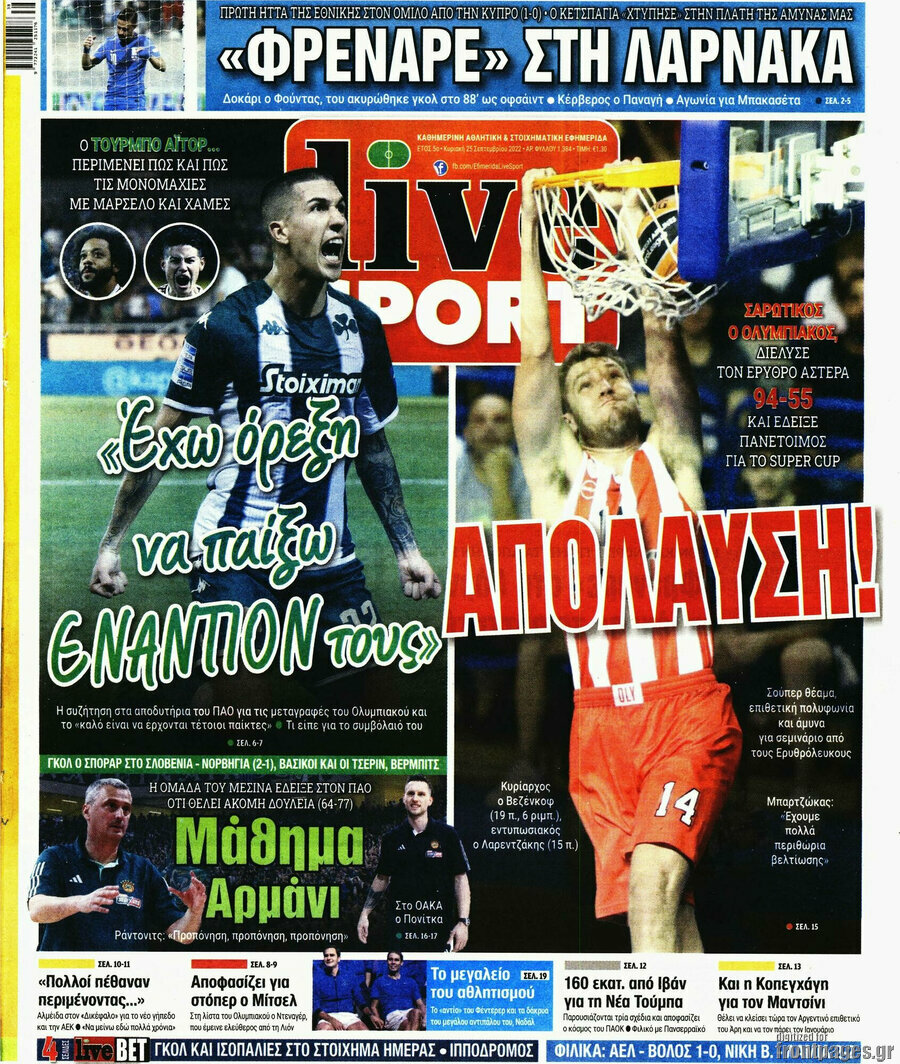 Live Sport