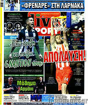 /Live Sport