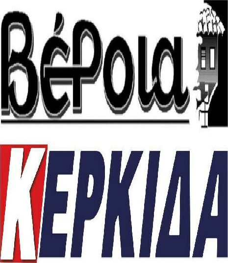 Λαός