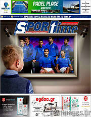 /SporTime