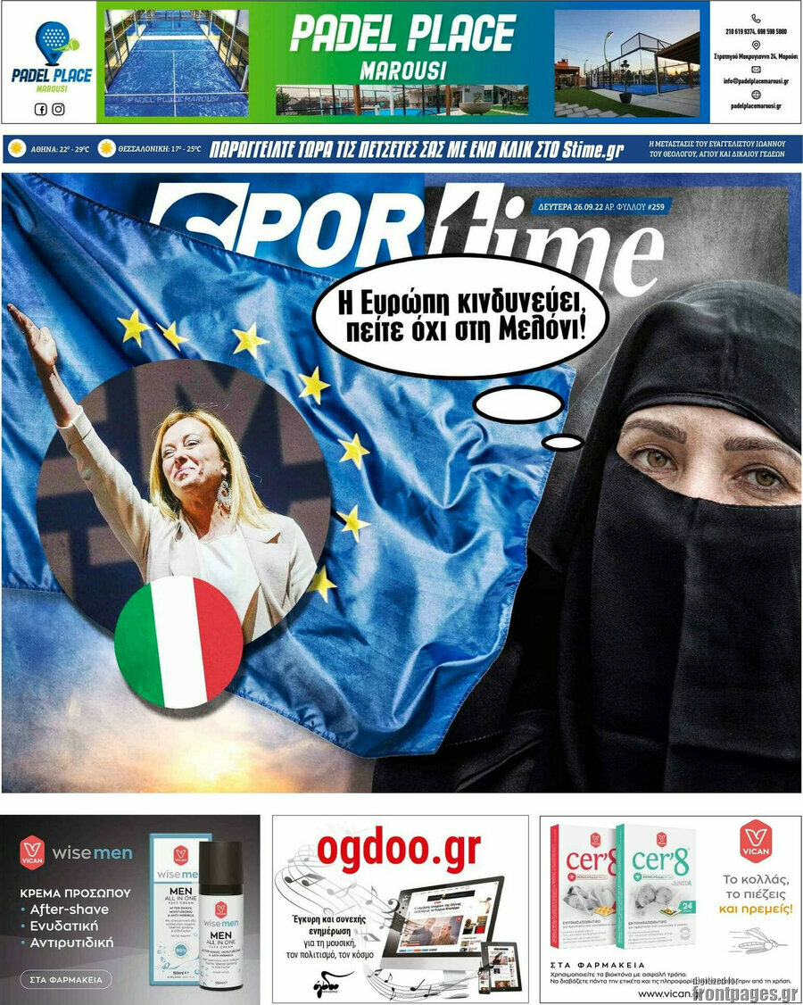 SporTime